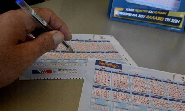 Τζακ ποτ στο Τζόκερ: Πόσα χρήματα θα μοιράσει στην κλήρωση της Πέμπτης (26.08)