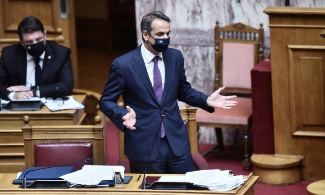 Κυριάκος Μητσοτάκης