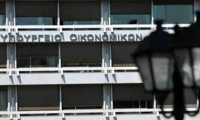 Μεγάλες αλλαγές στον Προϋπολογισμό 2022 – Εισάγεται μηναίο «παρατηρητήριο» εσόδων