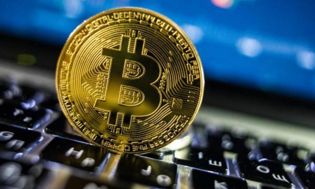 Στα 48.108 δολάρια υποχωρεί το Bitcoin