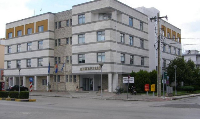 Δημαρχείο Άρτας