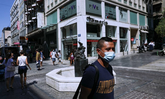 Καθημερινότητα στην Αθήνα