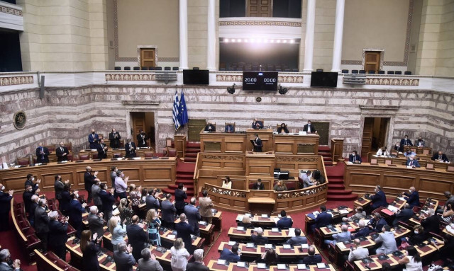 Βουλή των Ελλήνων