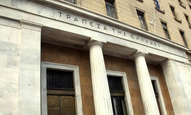 Μειώθηκαν οι χορηγήσεις δανείων τον Ιούλιο