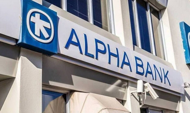 Alpha Bank: Στα 213 εκατ. ευρώ τα προσαρμοσμένα κέρδη στο πρώτο εξάμηνο 2021