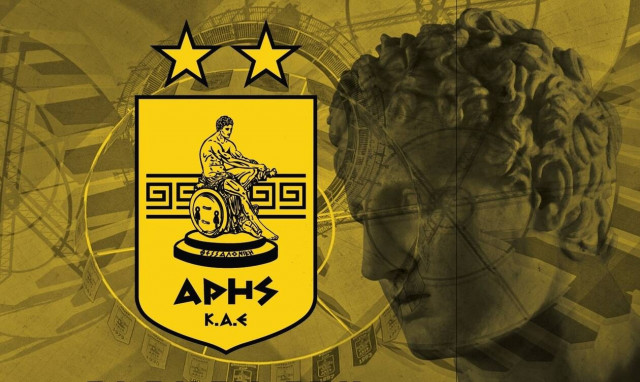 Άρης : Κρούσμα στους «κίτρινους» - Δεν πάει Καρπενήσι η αποστολή