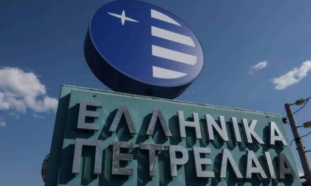 ΕΛΠΕ: Tι προβλέπουν οι αναλυτές για το β' τρίμηνο