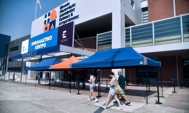 Το εμβολιαστικό κέντρο «Προμηθέας»