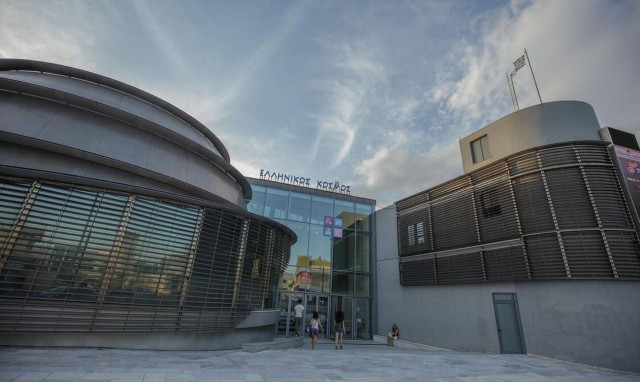 Ίδρυμα Μείζονος Ελληνισμού: Προβληματισμός για τις δράσεις της ΜΚΟ ΙΕΚΕΜ