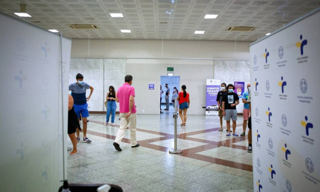 Κρούσματα 26 Αυγούστου