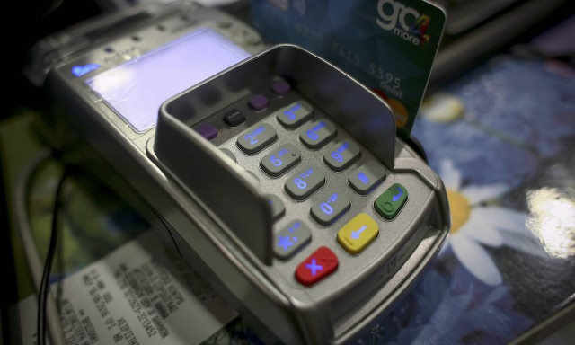 Φορολοταρία Ιουλίου - Δείτε αν κερδίσατε 1.000 ευρώ