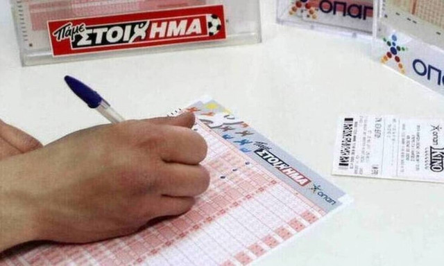ΠΑΜΕ ΣΤΟΙΧΗΜΑ: Περισσότερα από 13 εκατομμύρια ευρώ σε κέρδη μοίρασε την προηγούμενη εβδομάδα