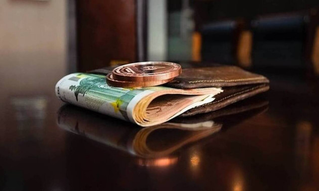 Συντάξεις Σεπτεμβρίου 2021: Ποιοι θα δουν σήμερα χρήματα στους λογαριασμούς τους