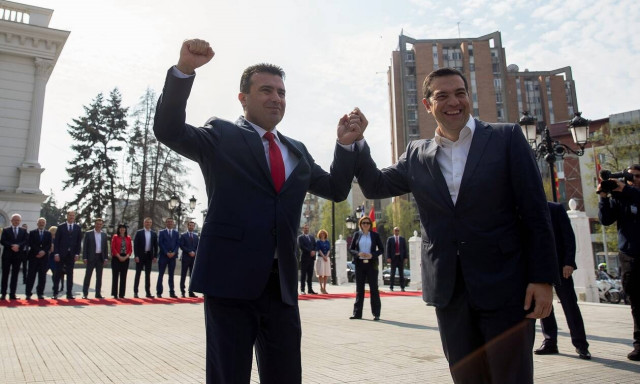 Με το Βραβείο Ειρήνης της Βεστφαλίας βραβεύονται Τσίπρας και Ζάεφ