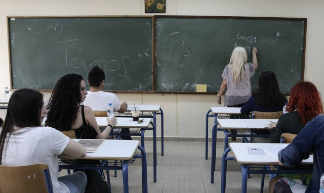 Προσλήψεις 24.806 προσωρινών αναπληρωτών από το υπουργείο Παιδείας – Δείτε τις λίστες