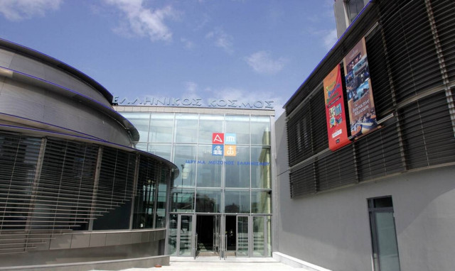 Η απάντηση του Ιδρύματος Μείζονος Ελληνισμού για το θέμα με την ΜΚΟ ΙΕΚΕΜ