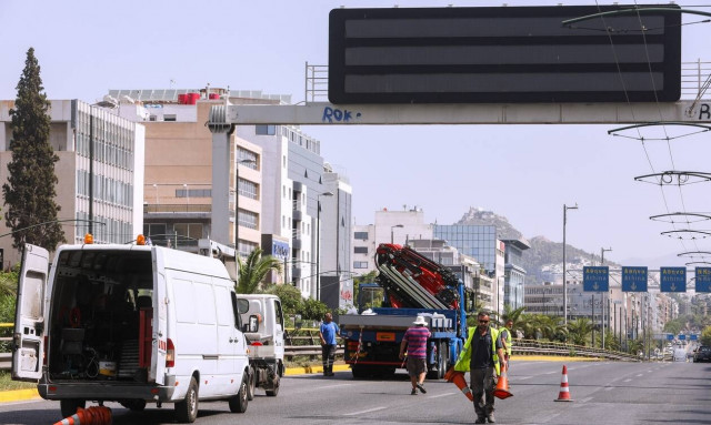 Πατούλης πινακίδες Matrix περιφέρεια Αττικής