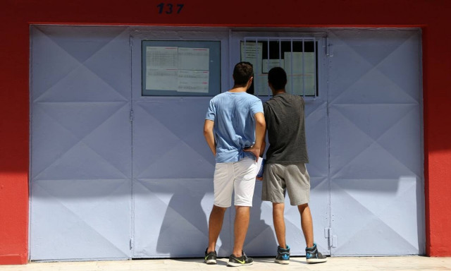 Βάσεις 2021: Οι σχολές με τη μεγαλύτερη άνοδο και τη μεγαλύτερη πτώση – Από το +1725% στο -46%