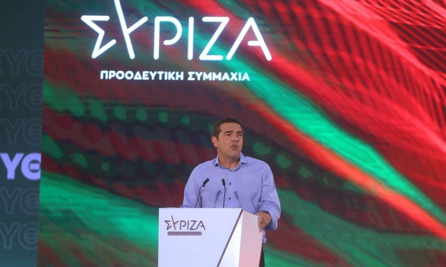 Τσίπρας στην ΕΦ.ΣΥΝ.: «Θα κερδίσουμε τις εκλογές με καθαρή διαφορά, όποτε κι αν γίνουν»