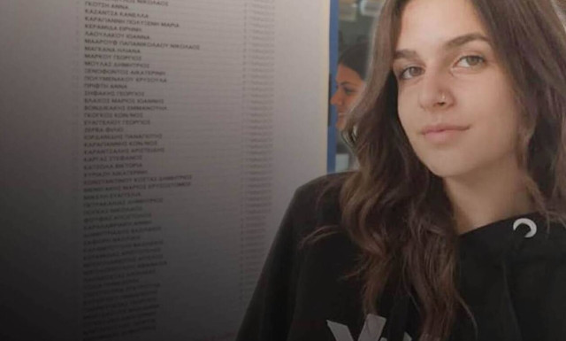 Ρέθυμνο: Πέρασε πρώτη κι έκανε το όνειρό της πραγματικότητα!