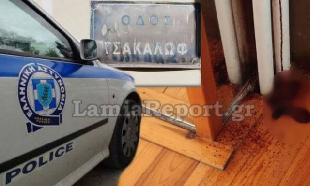 Λαμία: Σκηνή από «θρίλερ» σε σχολή χορού - Τα αίματα που έτρεχαν από τον τοίχο αποκάλυψαν το νεκρό