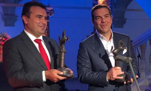 Απονεμήθηκε το βραβείο Ειρήνης της Βεστφαλίας σε Τσίπρα - Ζάεφ