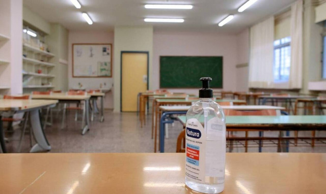 Σχολεία: Εμβολιασμένο το 85% των εκπαιδευτικών - Όλα τα μέτρα για το πρώτο κουδούνι της χρονιάς