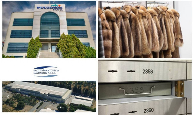 Η Καστοριά, οι γούνες και ο Μουζενίδης, η Κλωστοϋφαντουργία Ναυπάκτου και ο φορέας για τα δημευμένα