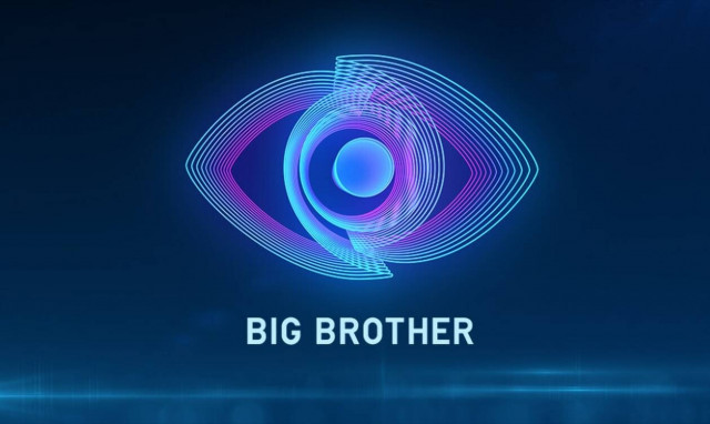 Big Brother 2: Χαμός στο Twitter με την πρεμιέρα