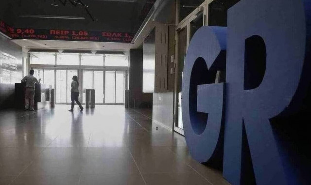 Πιέσεις στην ελληνική αγορά ομολόγων - Στις 111 μονάδες το spread