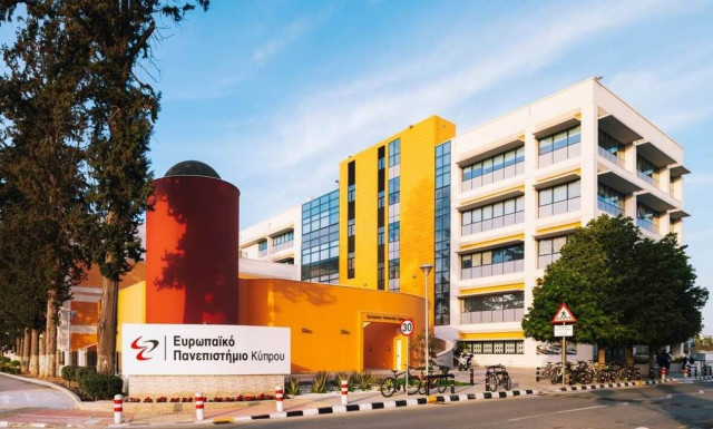 Διαδικτυακή εκδήλωση για τις Σχολές και τα Προγράμματα Σπουδών του Ευρωπαϊκού Πανεπιστημίου Κύπρου