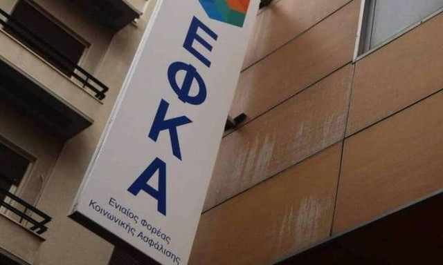 Στην αναμονή έως 23 μήνες βρίσκονται οι συνταξιούχοι