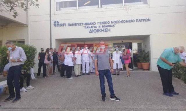 Κατάληψη εργαζομένων σε νοσοκομεία της Πάτρας - Κατά των υποχρεωτικών εμβολιασμών