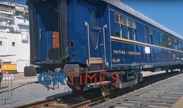 ΔΕΘ 2021: Στη Θεσσαλονίκη το θρυλικό wagοn restaurant του Orient Express
