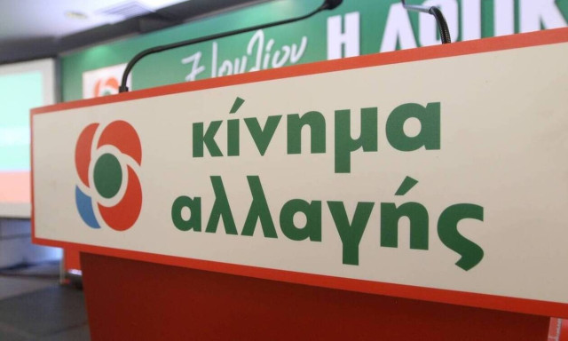 KINAL: Gov't reshuffle an acknowledgment of failure in managing pandemic and fires