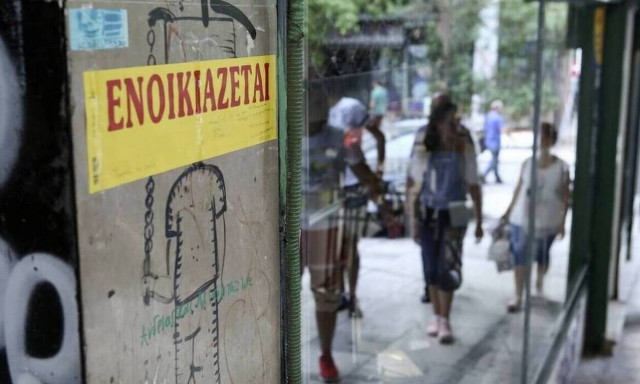 Πού κινούνται οι τιμές για ενοικίαση φοιτητικής κατοικίας