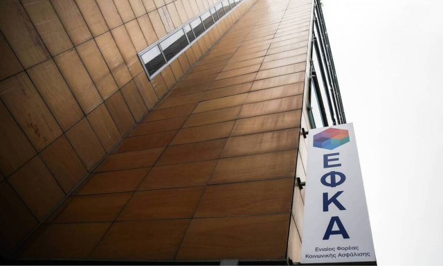 Πώς θα εφαρμοστεί η μείωση των ασφαλιστικών εισφορών έως το τέλος του 2022 - Παραδείγματα