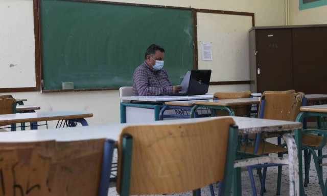 Υπουργείο Παιδείας: Τι ισχύει για τους ανεμβολίαστους εκπαιδευτικούς