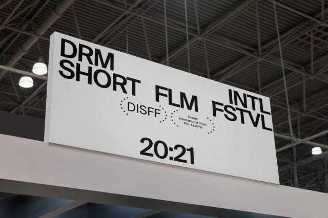 Διεθνές Φεστιβάλ Ταινιών Μικρού Μήκους Δράμας: 158 ταινίες από περισσότερες από 50 χώρες