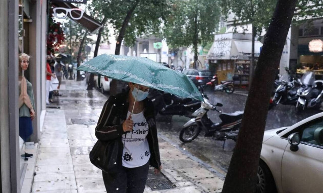 Επιδείνωση του καιρού: Πού θα βρέχει την Τετάρτη - Τοπικές μπόρες στην Αττική