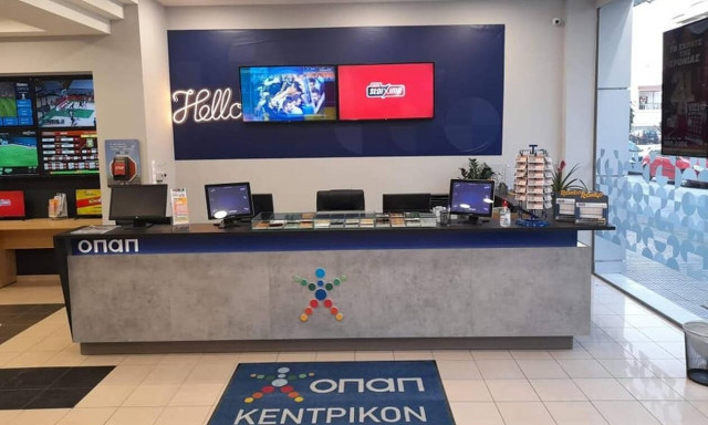 ΤΖΟΚΕΡ: 3,3 εκατ. ευρώ περιμένουν απόψε τους τυχερούς της πρώτης κατηγορίας