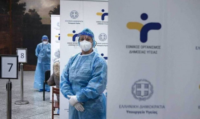 Rapid test: Σε ποια σημεία θα πραγματοποιηθούν την Τρίτη (30/8) δωρεάν έλεγχοι από τον ΕΟΔΥ