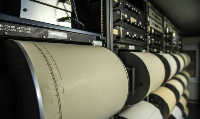 Σεισμός ΤΩΡΑ 3,2 Ρίχτερ στη Νίσυρο