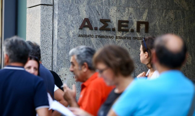 Προσλήψεις στον Δήμο Πατρέων: Δείτε ειδικότητες