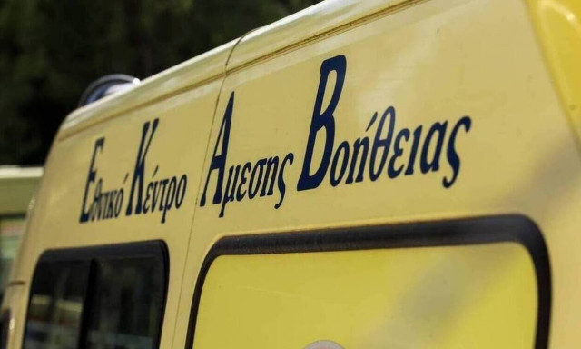 Εύβοια: 65χρονος πήρε την καραμπίνα και αυτοπυροβολήθηκε στο λαιμό