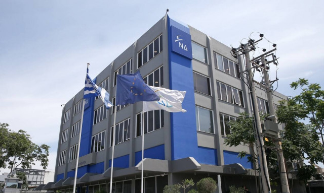 ΝΔ: Κόμμα της υποκρισίας και της fake ευαισθησίας ο ΣΥΡΙΖΑ