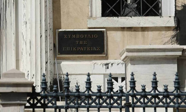 ΣτΕ: Απορρίφθηκε το αίτημα νοσηλευτών για αναστολή του υποχρεωτικού εμβολιασμού