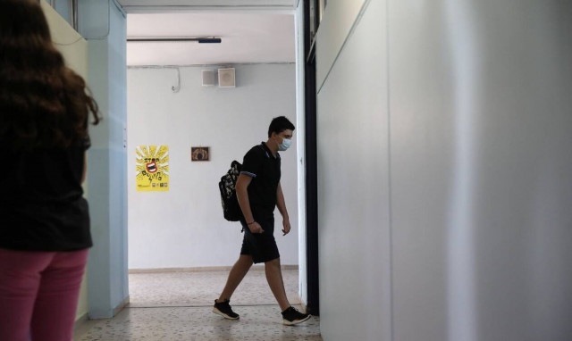 Κορονοϊός: ΕΚΠΑ - H πανδημία Covid-19 στα παιδιά και o ρόλος των σχολείων στη διασπορά του ιού