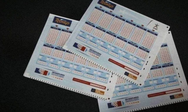 Κλήρωση Τζόκερ σήμερα: Αυτοί είναι οι τυχεροί αριθμοί της Πέμπτης 2 Σεπτεμβρίου