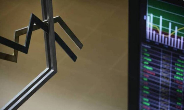 Πώς θα υπολογίζεται το εισόδημα από υπεραξία μετοχών – Εγκύκλιος Πιτσιλή